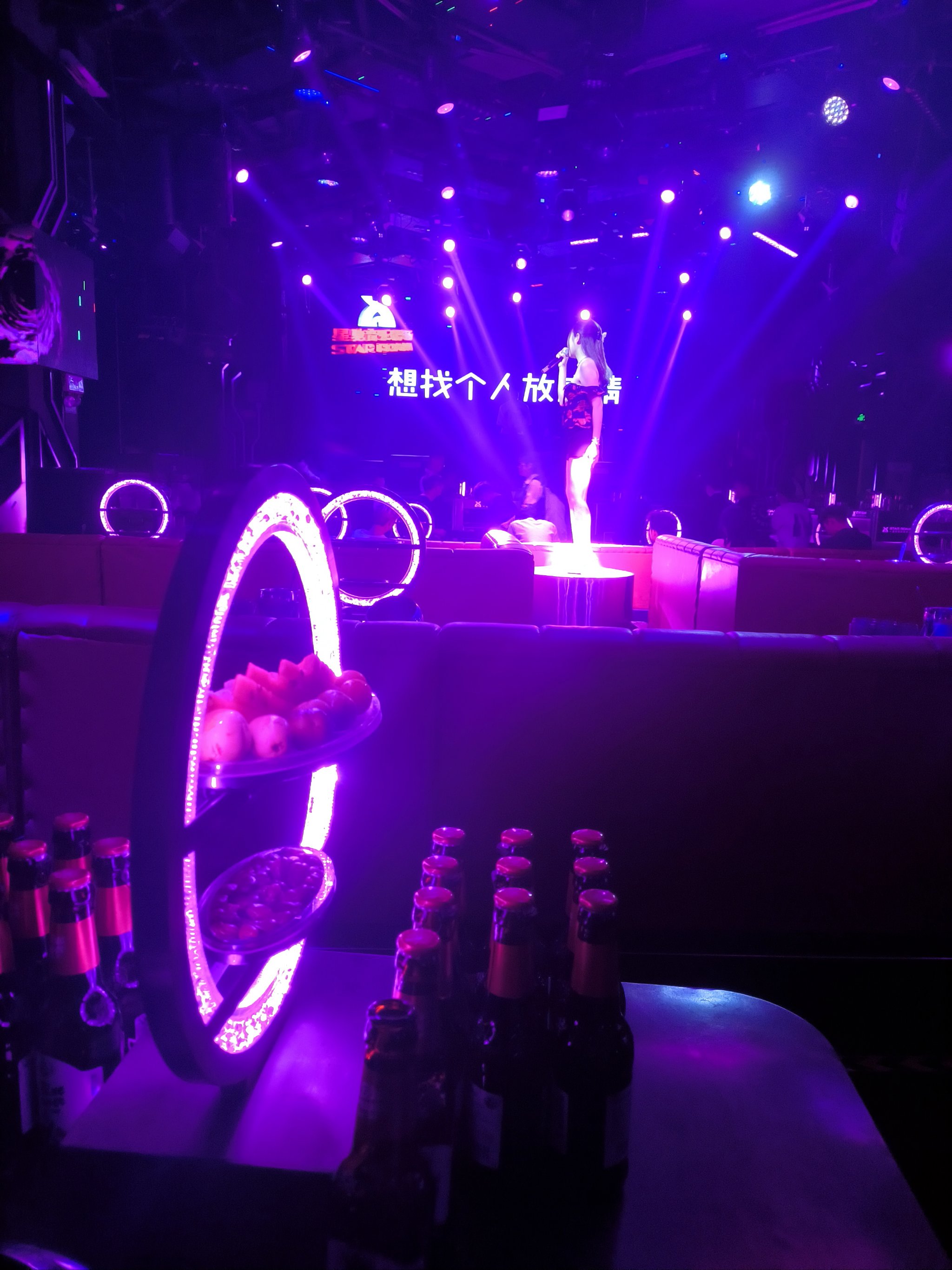 池州商务ktv创新新玩法-石台县ktv预订